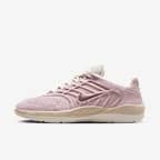 【NIKE】ナイキ◇SB VERTEBRAE スニーカー Nike SB Vertebrae Men's Shoes. Nike.com